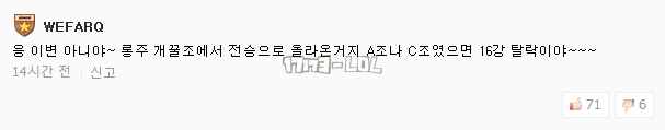 搜狗截图17年10月20日0915_16.png