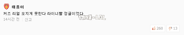 搜狗截图17年10月20日0910_11.png