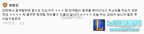 搜狗截图17年10月20日0918_20.png