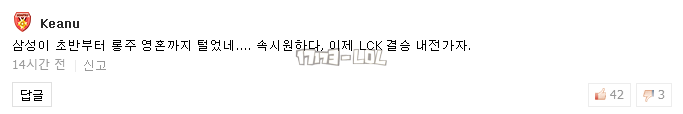 搜狗截图17年10月20日0927_24.png