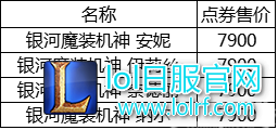 a (4).png