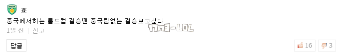 搜狗截图17年10月23日1403_137.png