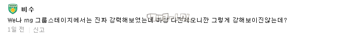 搜狗截图17年10月25日0058_147.png