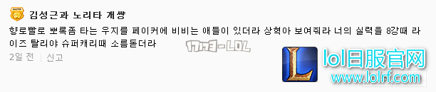 搜狗截图17年10月25日0358_178.png