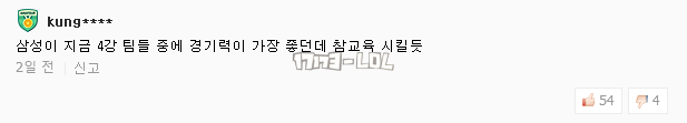 搜狗截图17年10月25日0358_179.png