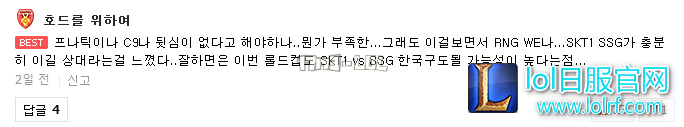 搜狗截图17年10月25日0045_145.png