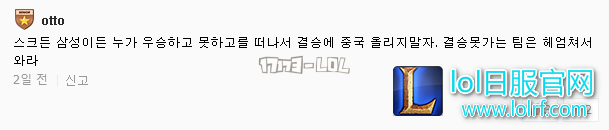 搜狗截图17年10月25日0359_181.png