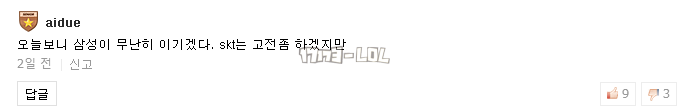搜狗截图17年10月25日0209_150.png