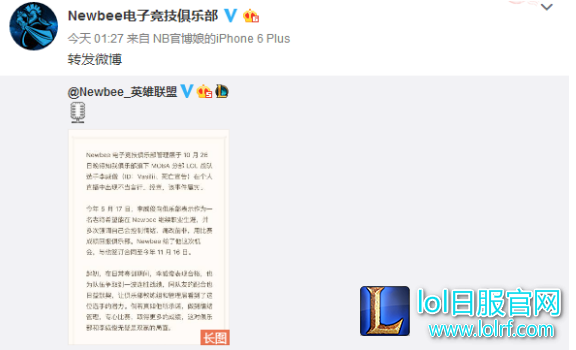 QQ截图20171027145932.png