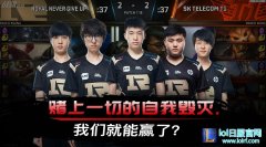 赌上一切的自我毁灭，我们就能赢了？,lol日服