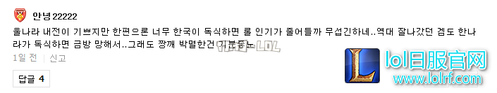 搜狗截图17年10月31日0111_267.png