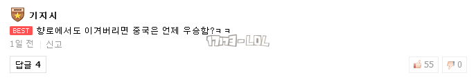 搜狗截图17年10月31日0151_284.png