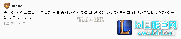 搜狗截图17年10月31日0047_258.png