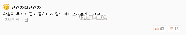 搜狗截图17年10月29日1027_214.png