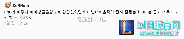 搜狗截图17年10月29日2207_242.png