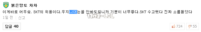 搜狗截图17年10月29日2153_230.png