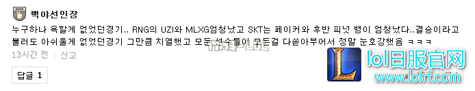 搜狗截图17年10月29日1032_219.png