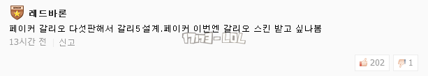 搜狗截图17年10月29日1023_208.png