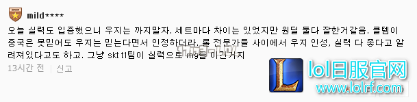 搜狗截图17年10月29日1025_211.png