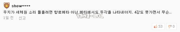 搜狗截图17年10月29日2209_245.png