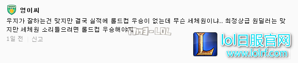 搜狗截图17年10月29日2209_247.png