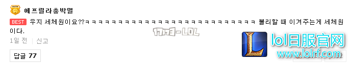 搜狗截图17年10月29日2206_241.png