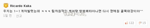 搜狗截图17年10月29日2208_243.png