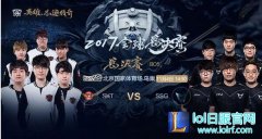 S7总决赛前瞻：鸟巢决战 谁将铸就新传奇,lol日服