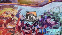 AllStar投票今日开启 LPL全明星阵容猜想,lol日服
