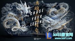 外媒点评三星夺冠：全方位实现超越SKT,lol日服