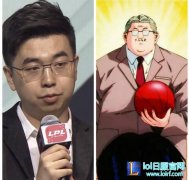 站在选手背后的男人们： LPL战队教练篇,lol日服