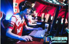 全明星LPL阵容出炉 全华班梦之队登场,lol日服