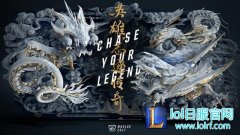 外媒评选最佳上单：Cuvee与Huni,lol日服