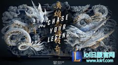 S7鸟巢总决赛创造新纪录 观众超去年两倍,lol日服