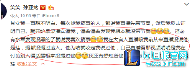 QQ截图20171124151648.png