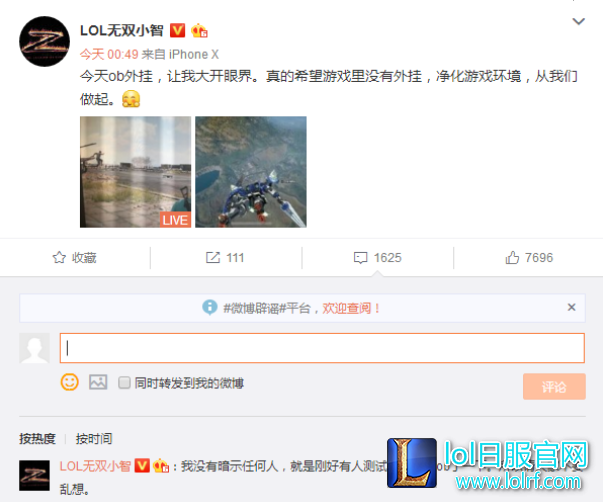 QQ截图20171124151658.png