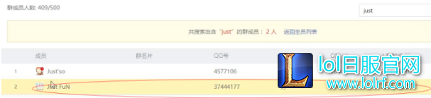 QQ截图20171124151743.png
