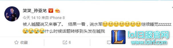 QQ截图20171124152410.png