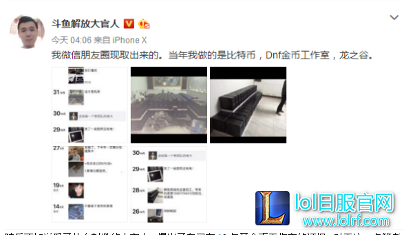 QQ截图20171124151809.png