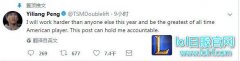 Doublelift立推为证：我会成为北美最强,lol日服