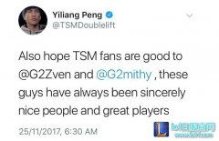 大师兄发文告别TSM：下次相逢就是对手,lol日服