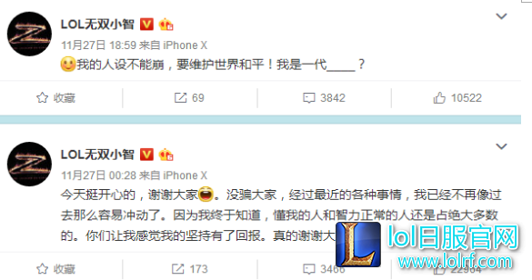 QQ截图20171128155440.png
