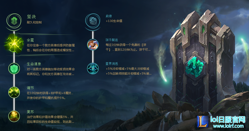 QQ图片20171125124823.png