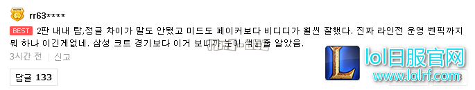 搜狗截图17年12月02日0028_21.png