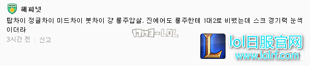 搜狗截图17年12月02日0031_28.png