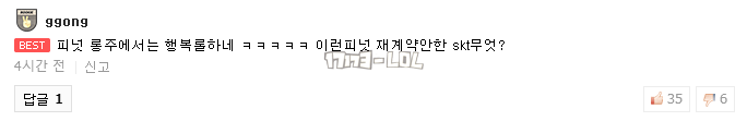 搜狗截图17年12月02日0014_1.png