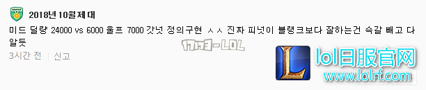搜狗截图17年12月02日0033_33.png