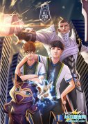 全明星中国队即将出征！粉丝画图送祝福,lol日服
