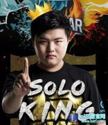 全明星Solo赛程已出 Uzi首战遇越南神僧,lol日服