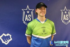 Rekkles群访：希望有机会加入中国战队,lol日服